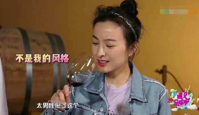 吴昕挑大梁的节目,吴昕遇见足球城图片