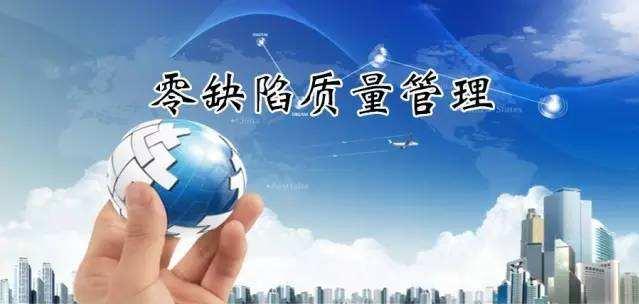 质量成本分析计算指标,质量成本率各因素分析