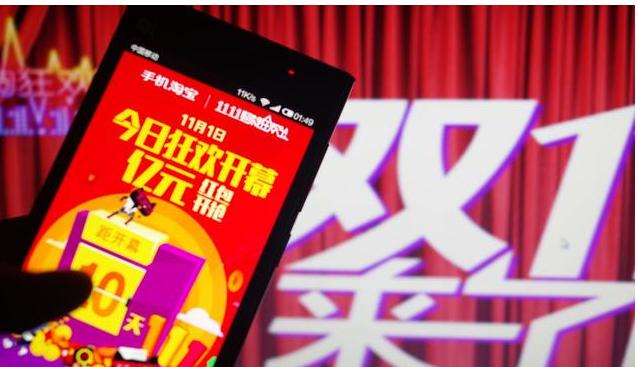 天猫购物节营销策划,天猫双十一品牌营销策划