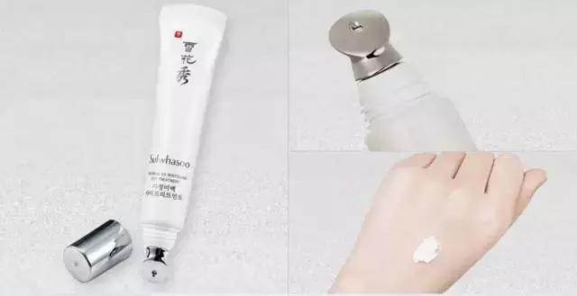 美妆博主推荐的眼霜,美妆博主推荐眼霜