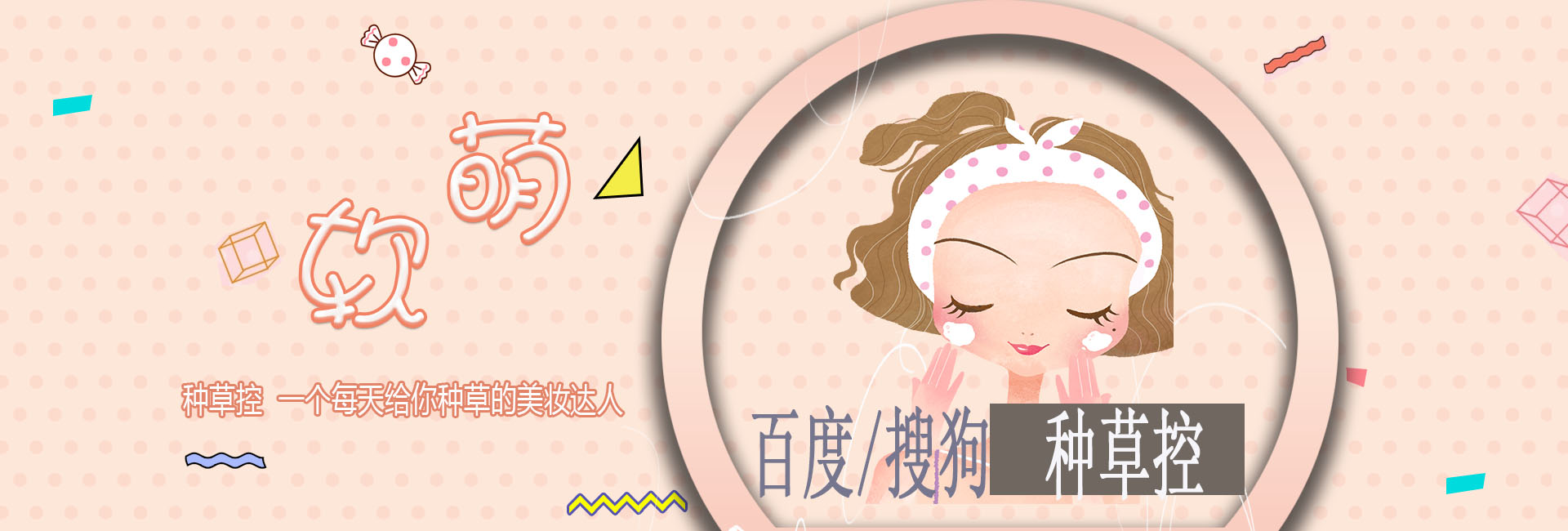 枫叶砖红色带着红棕调的口红,枫叶脏橘色口红