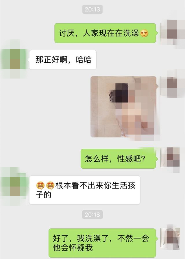 老婆被别人骗感情,老婆被别人骗了钱我该不该原谅