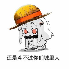 2020双十一苏宁嗨爆夜,苏宁双十一嗨爆夜饭拍