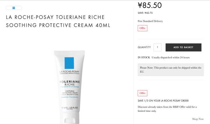 全球十大海淘网站排名,推荐几个靠谱的海淘网站