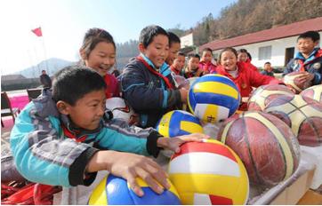 双11体育消费,体彩双十一活动