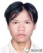 金城江区发布最新老赖名单,2017年金城江区失信人名单