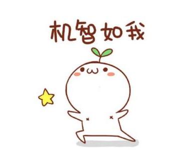 萨内最新回归消息,国米萨内蒂最新消息