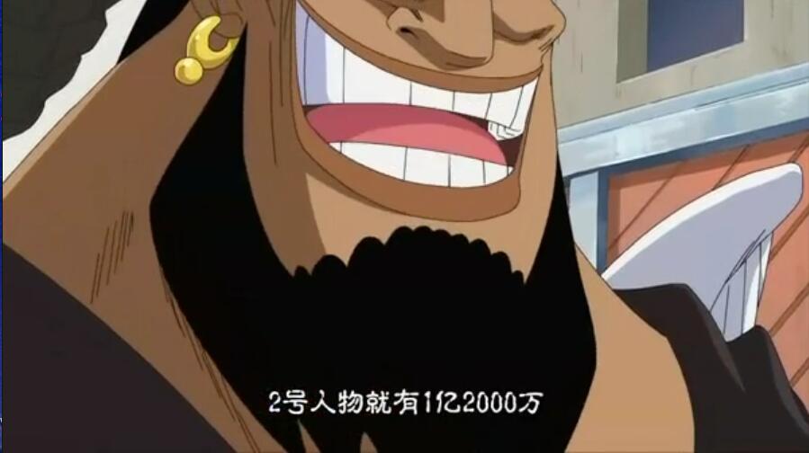 索隆是个怎样的人,索隆是谁这么厉害