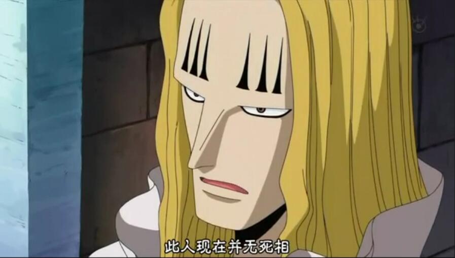 索隆是个怎样的人,索隆是谁这么厉害