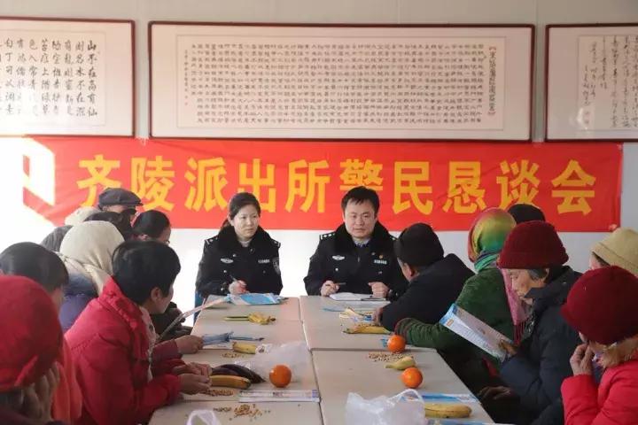 临淄齐国故都旅游文章,来自浓浓的家乡情结