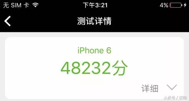 苹果手机变慢变卡了怎么办,苹果手机如何把视频变慢