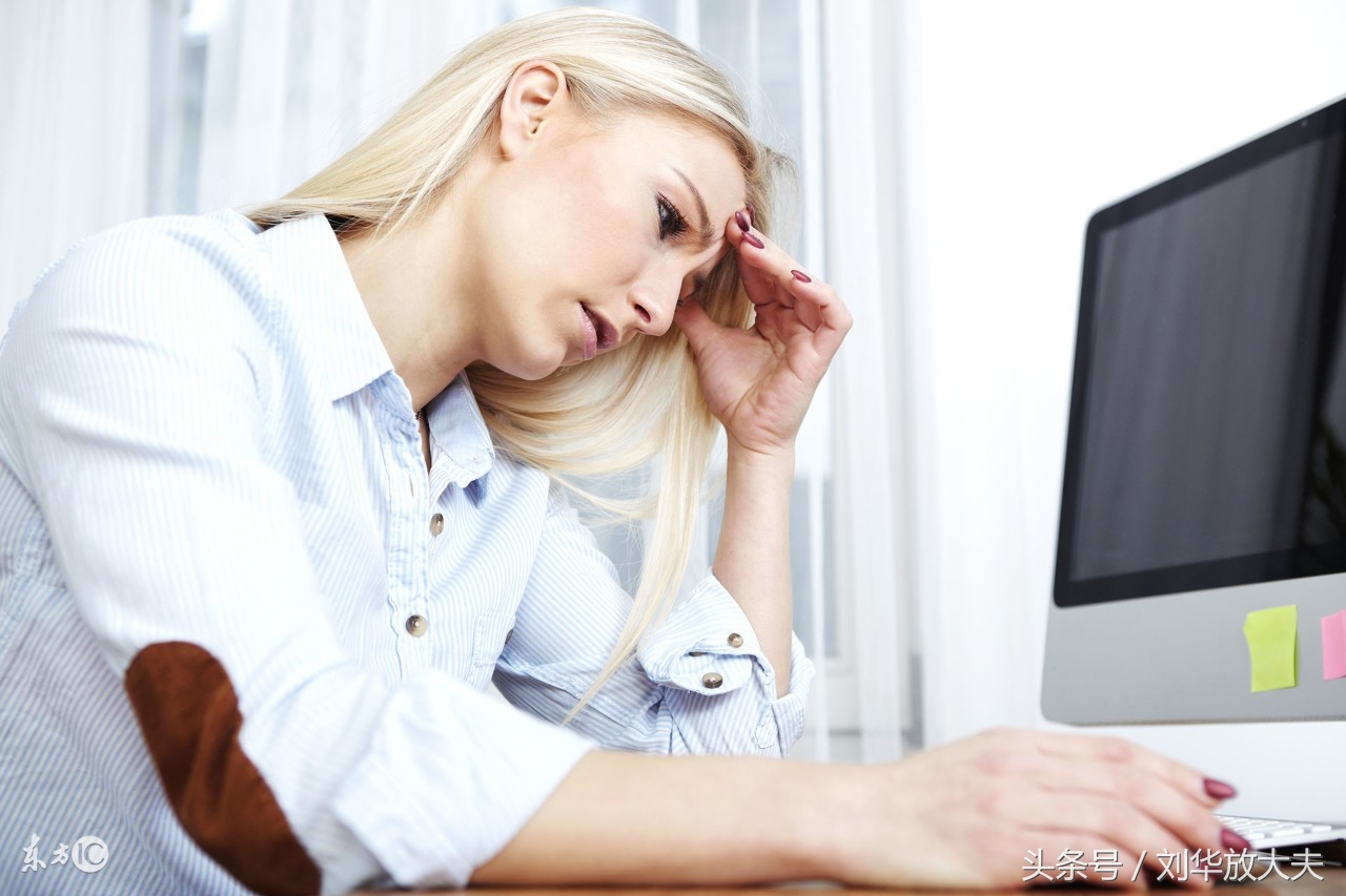 刘华为医生擅长什么病,刘华放大夫