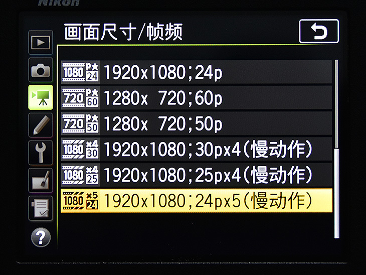 尼康d850可以碾压同价格的微单吗,尼康d850与尼康d5连拍对比测评
