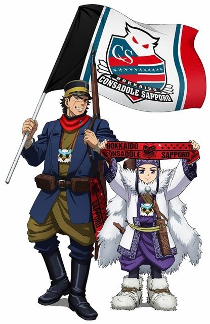 今日动漫推荐大全,最近热点动漫大事件