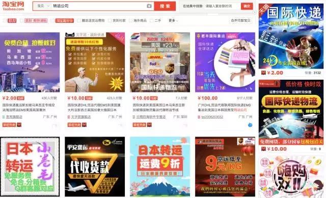 在加拿大购物,在加拿大最需要什么礼物