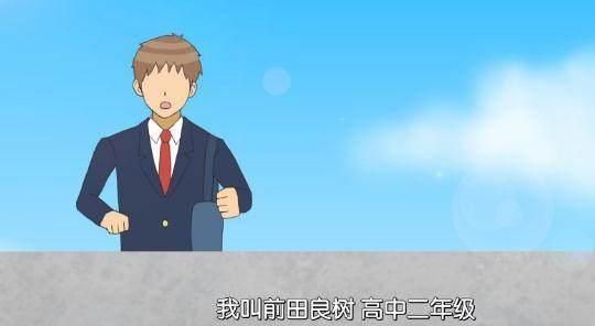 男主没眼睛,男主没脸只有视角的动漫