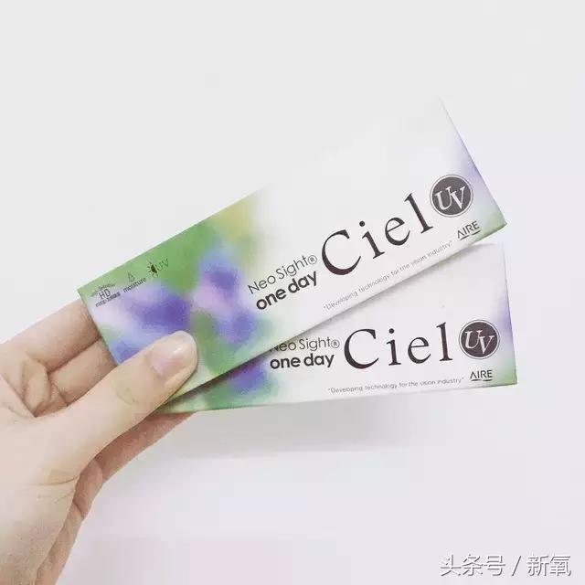 唐嫣眼睛大,唐嫣迷惑人的眼神