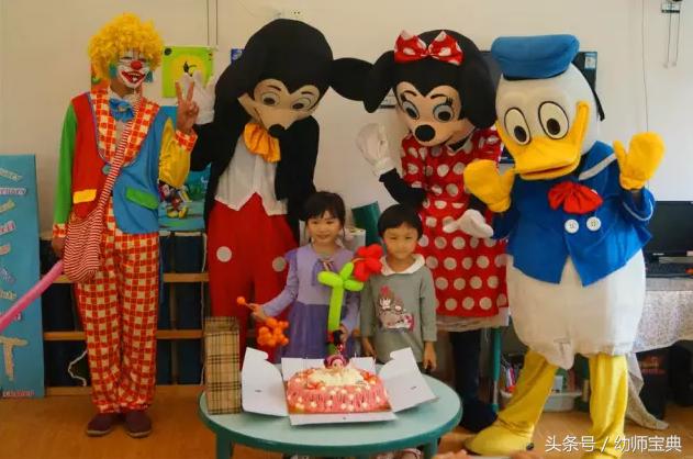 感恩节活动主题,小学感恩节活动主题