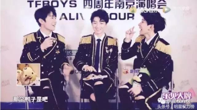 tfboys90后和00后的代沟,tfboys之间的代沟有多大