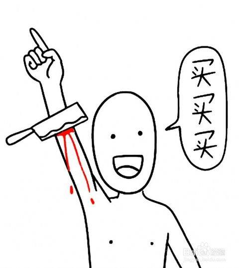 天猫双十一狂欢节来了,618元的衣服双十一狂欢价只要1189!