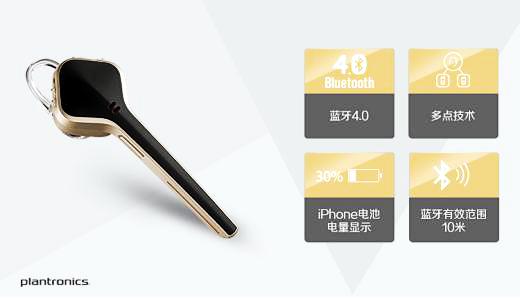 无线蓝牙耳机摆脱有线束缚,无线蓝牙耳机手把手教你