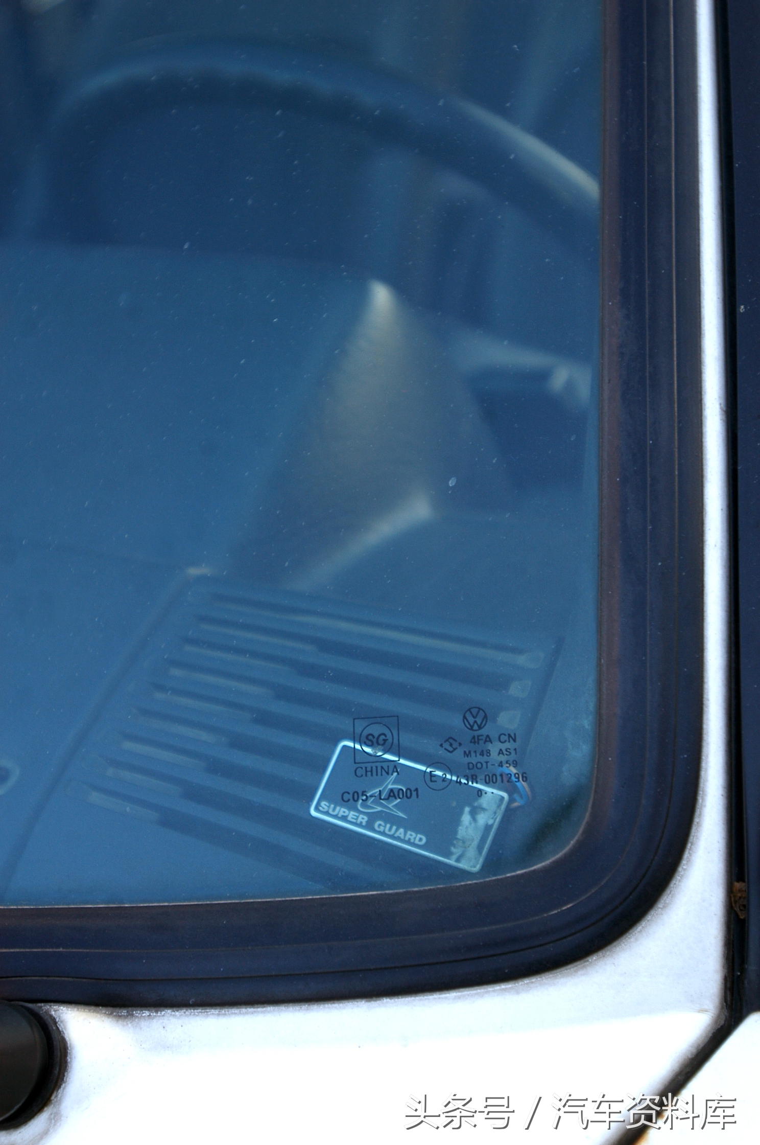 十三年前的一个三车体验；93款捷达、04款捷达和02款宝来