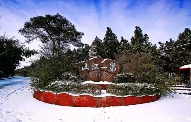 今天起，临沂要大变了！这辈子我都不会后悔留在了临沂！