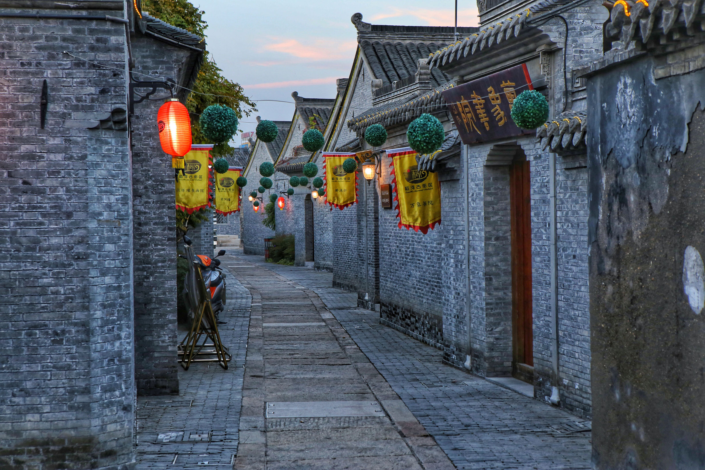 泰州哪个区最适合养老,泰州适合养老的地方