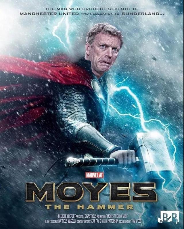 我做起假动作来，连我自己都害怕……