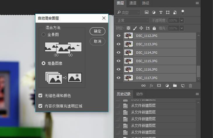 尼康d850如何拍摄出4亿像素,尼康d850各镜头测评