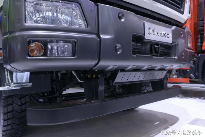 国五东风天龙kc渣土运输车,东风天龙kc420渣土自卸车