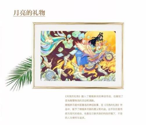 ohmygodmv,ohmygod翻译成中文