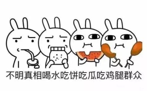 秋雅老公尤奕,秋雅结过婚了吗