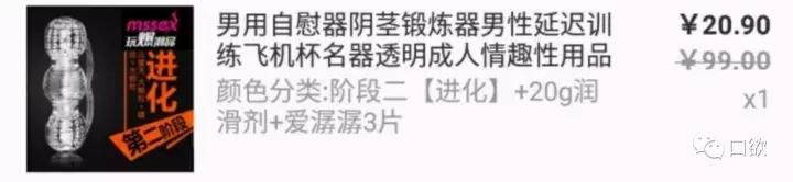 双十一购物清单已经准备好啦,双十一你的购物车都有什么