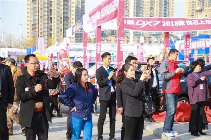 许昌近期车展时间表,车展来啦大v新款车发布会