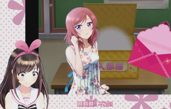 人工智障即将统治世界？娇喘吃鸡到处穿越一个不落！