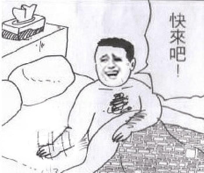 暴雪双十一打折,暴雪双11促销