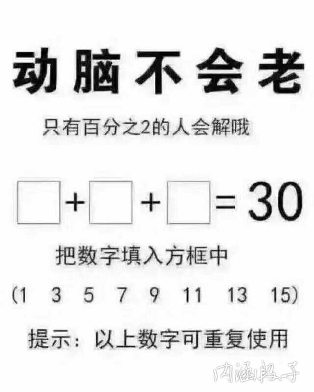 笑死人不偿命的二十二张图,笑死不偿命的女孩图片
