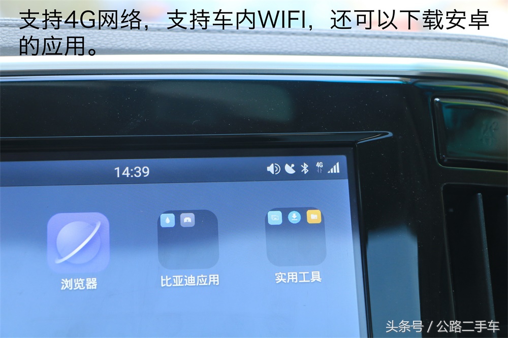 公路车沉浸式第一视角,公路车沉浸式欣赏