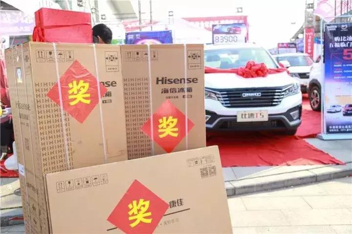 许昌近期车展时间表,车展来啦大v新款车发布会