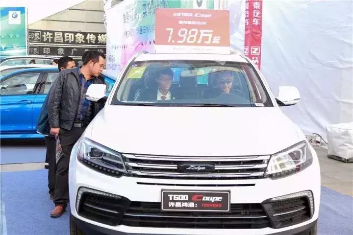 许昌近期车展时间表,车展来啦大v新款车发布会