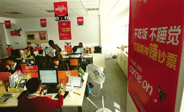 冒死揭秘行业,冒死拍下的行业真相