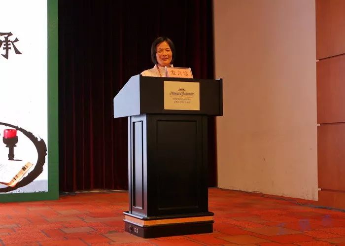 第十五届全国民间读书年会韦力撰