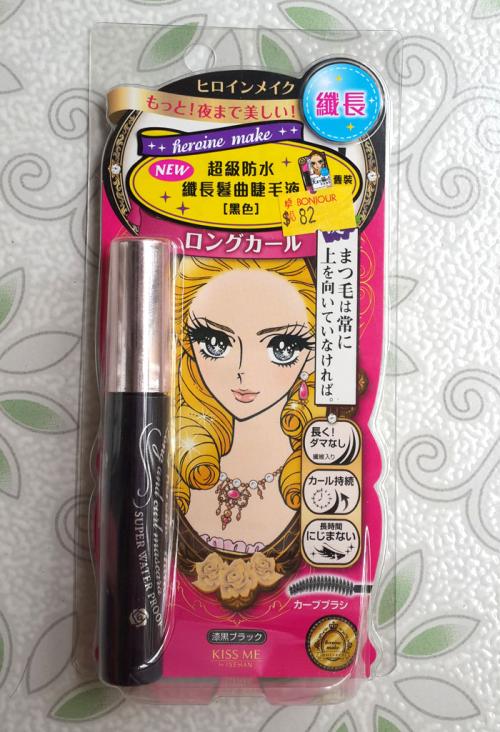 200块搞定全套彩妆,10000元搞定全套彩妆