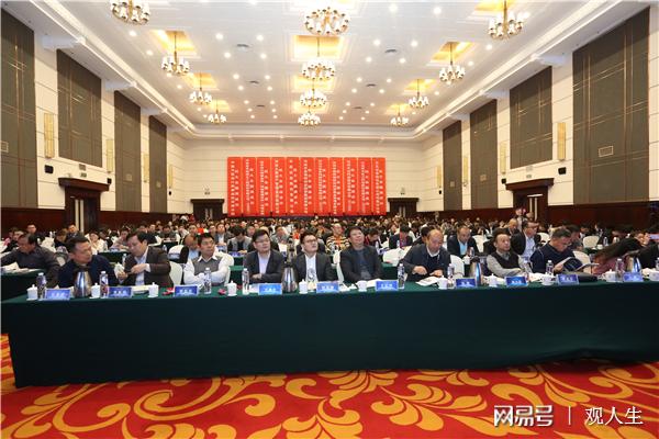 群英汇聚中原纵论经济大势第三届资本力量论坛成功举行