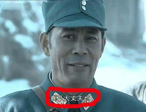 吴京倪大红段奕宏演的电影叫什么,倪大红和吴京谁更有名