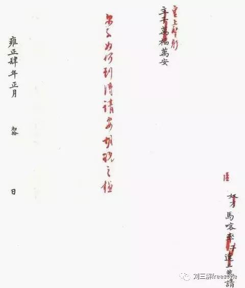 努尔哈赤建后金统一女真族,努尔哈赤为什么把国号定为金