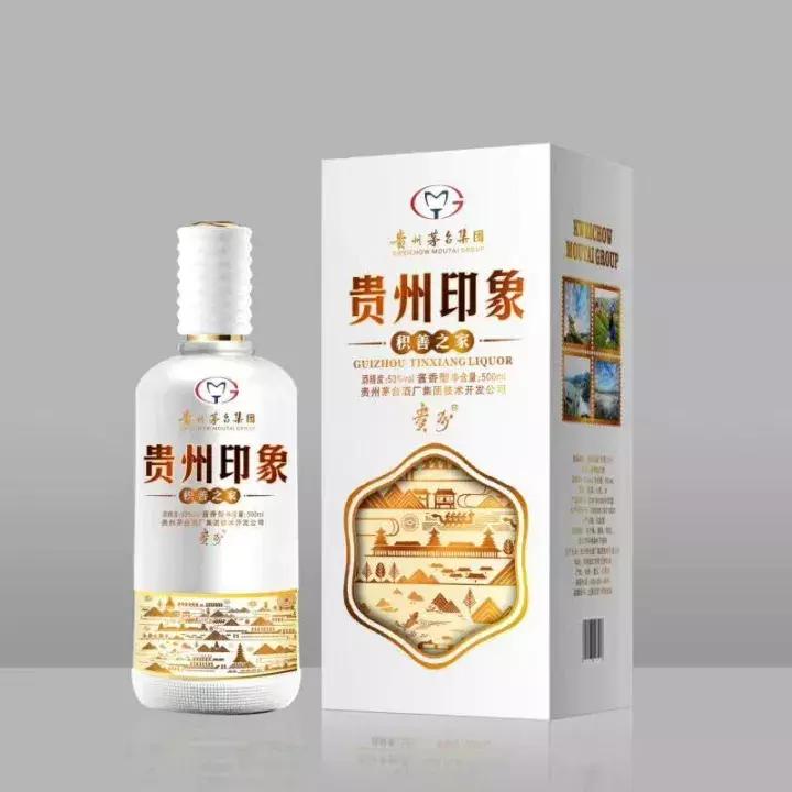 余庆酒价格,余庆人喝什么酒