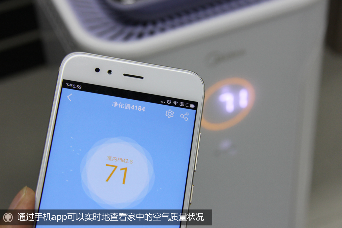 美的负离子空气净化器e33怎么样,美的e33空气净化器除甲醛测评