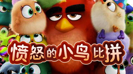 找不到好玩的游戏要下载哪个呢,找不到手机版好玩的游戏